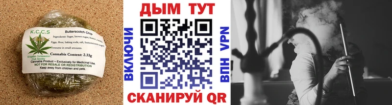 kraken ссылки  мориарти какой сайт  Ветлуга  Cannafood конопля  закладки 