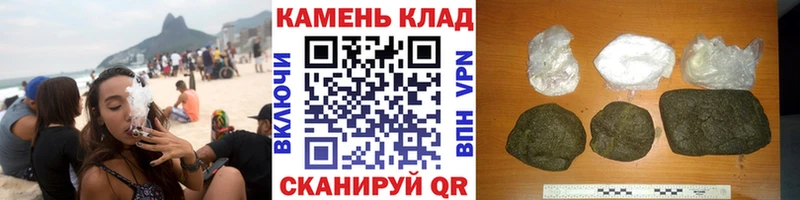 Гашиш ice o lator  Ветлуга 