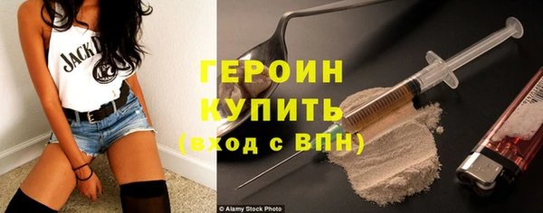 не бодяженный Балахна