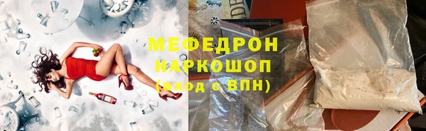 не бодяженный Балахна