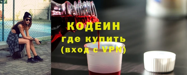 круглые Баксан