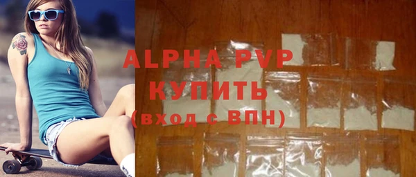 круглые Баксан