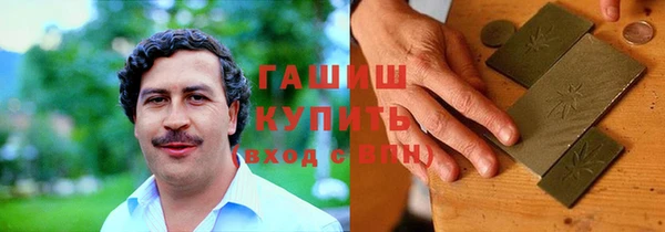 не бодяженный Балахна