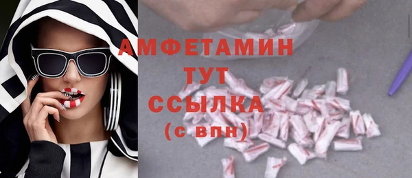 не бодяженный Балахна