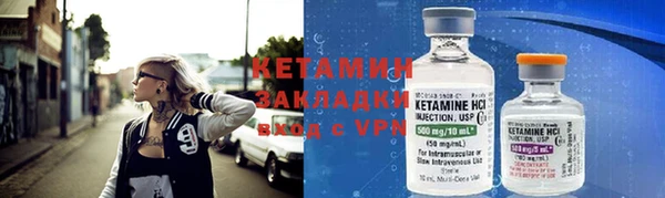 круглые Баксан