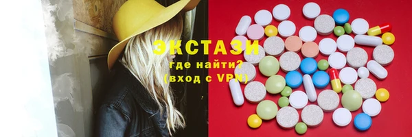 круглые Баксан
