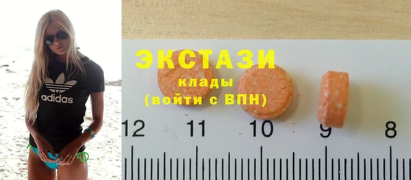 круглые Баксан