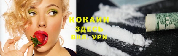 круглые Баксан