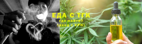 круглые Баксан