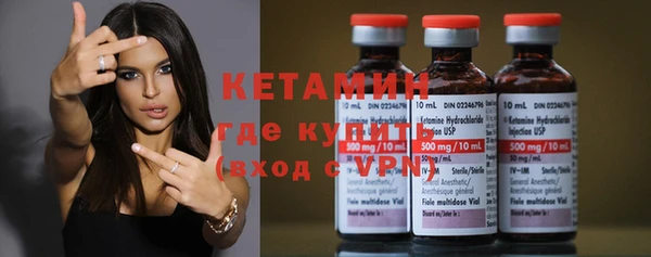 круглые Баксан