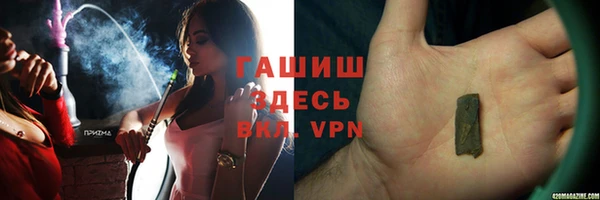 круглые Баксан
