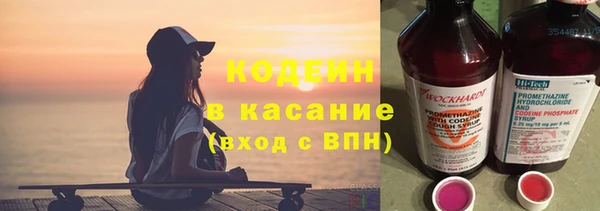 круглые Баксан