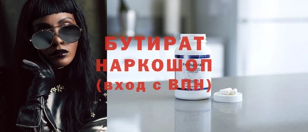 круглые Баксан