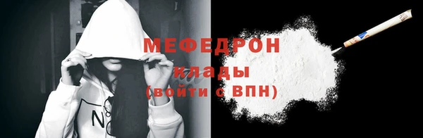 не бодяженный Балахна