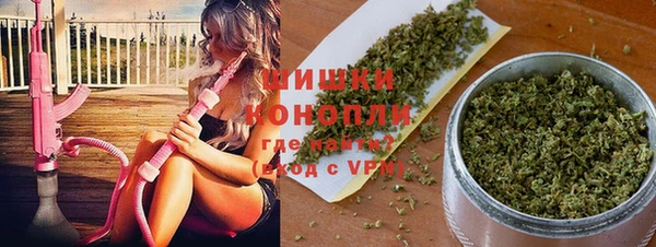 COCAINE Балабаново