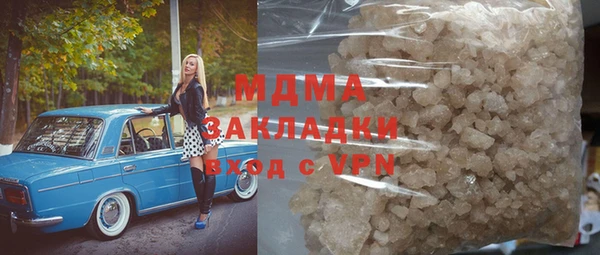круглые Баксан