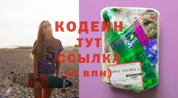 не бодяженный Балахна