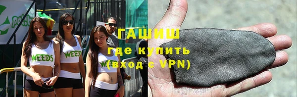 не бодяженный Балахна