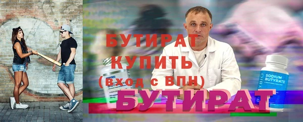 круглые Баксан