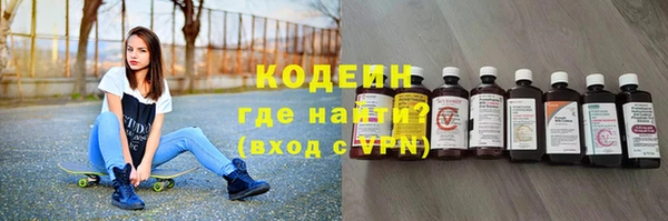 винт Ростов