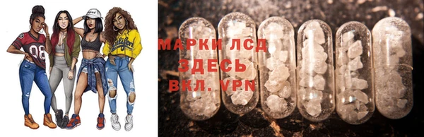 не бодяженный Балахна