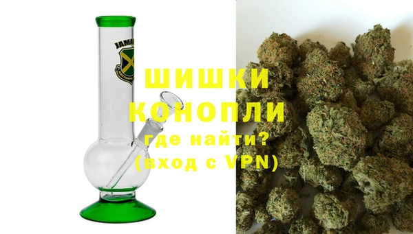 COCAINE Балабаново