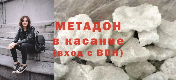 круглые Баксан