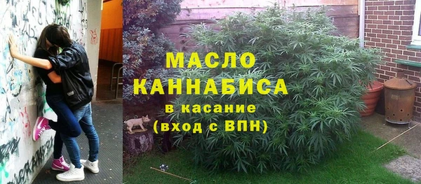 не бодяженный Балахна