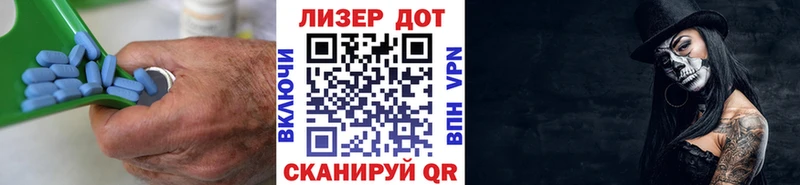 ЛСД экстази кислота  Ветлуга 