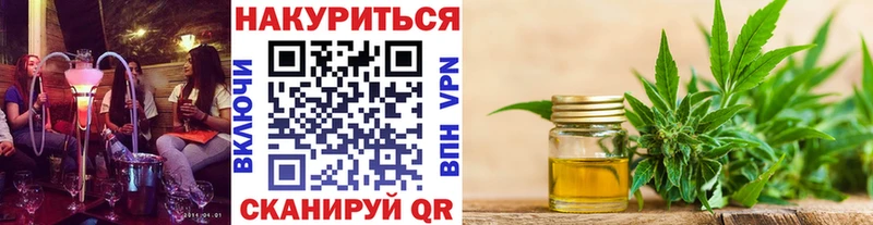 shop формула  Ветлуга  Бошки марихуана THC 21% 